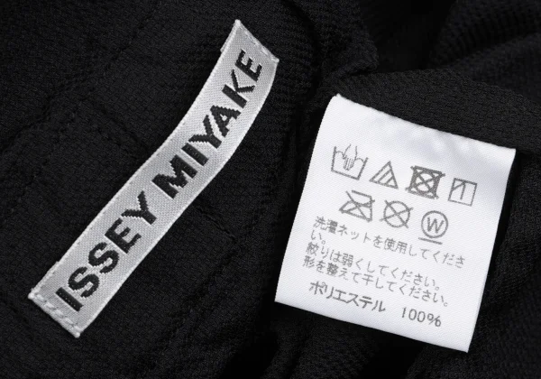 ISSEY MIYAKE Poly Neck Cord Short Sleeve Jacket K-160502_014