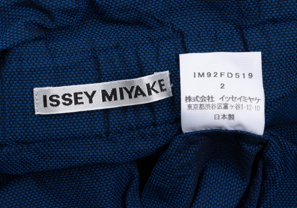ISSEY MIYAKE Poly Neck Cord Short Sleeve Jacket K-160503_013