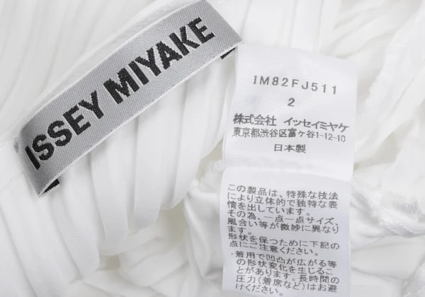 ISSEY MIYAKE Zigzag Embossed Pleated Tank Top K-160511_016