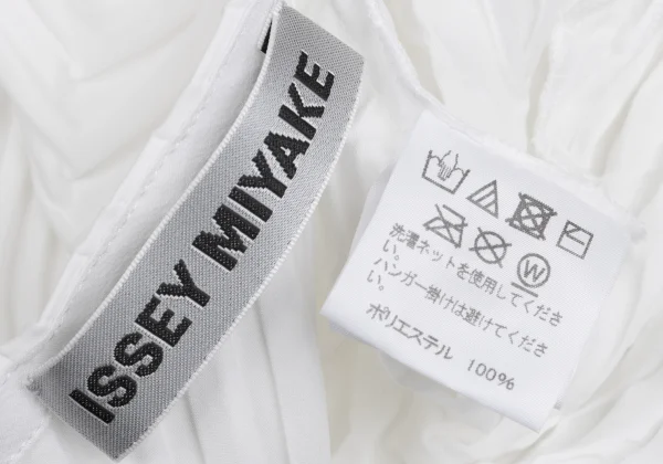 ISSEY MIYAKE Zigzag Embossed Pleated Tank Top K-160511_017