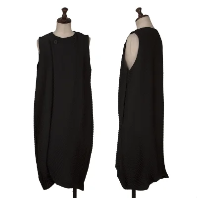 ISSEY MIYAKE Embossed Pleats Sleeveless Long Cardigan