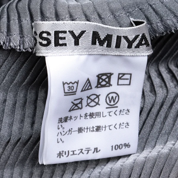 ISSEY MIYAKE Pleats Switching Long Coat K-160517_017