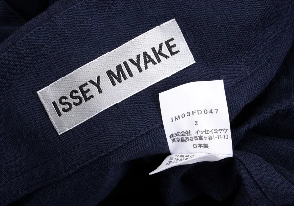ISSEY MIYAKE Linen Blend Collar Fold Belted Jacket K-160519_017