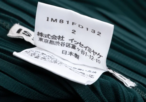 ISSEY MIYAKE Scarf-collar Design Pleats Jacket K-160523_015