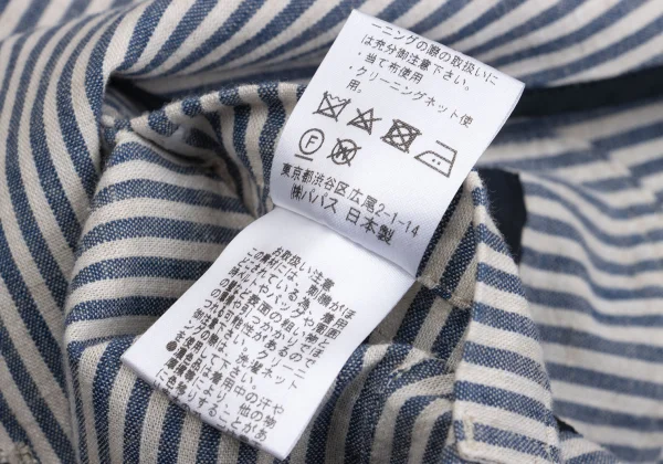 Papas+ Cotton Linen Striped Animal Embroidery Jacket K-160528_018