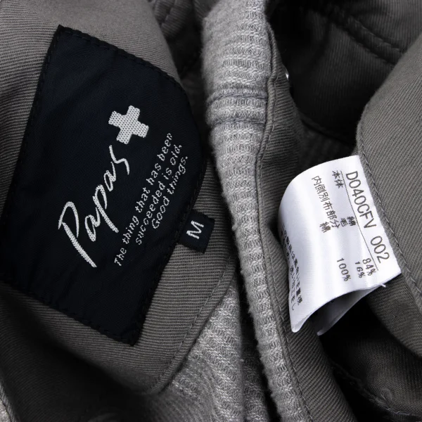 Papas+ Corduroy Pocket Design Vest K-160530_016