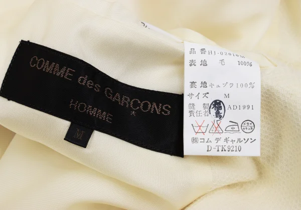 COMME des GARCONS HOMME Logo Lapel-button Design Wool Jacket K-160583_018