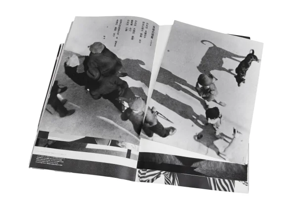 COMME des GARCONS Six Numbar 1 1988 Art Book K-160594_002