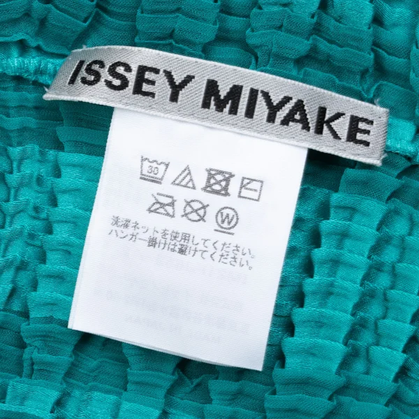 ISSEY MIYAKE Wooly Pleats Cardigan K-160597_014