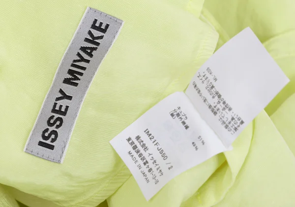 ISSEY MIYAKE Waist Cord Short Sleeve Blouse K-160598_014