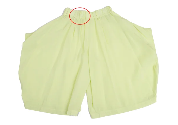 ISSEY MIYAKE Waist Cord Short Sleeve Blouse & Volume Shorts K-160600_017