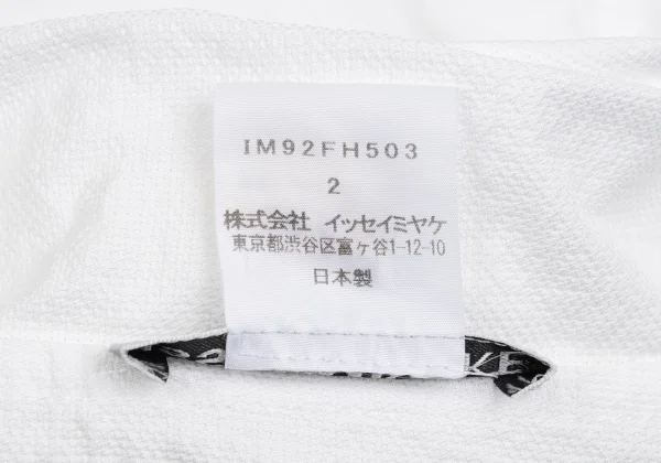ISSEY MIYAKE High-neck Waist Cord Short Sleeve Dress K-160611_016
