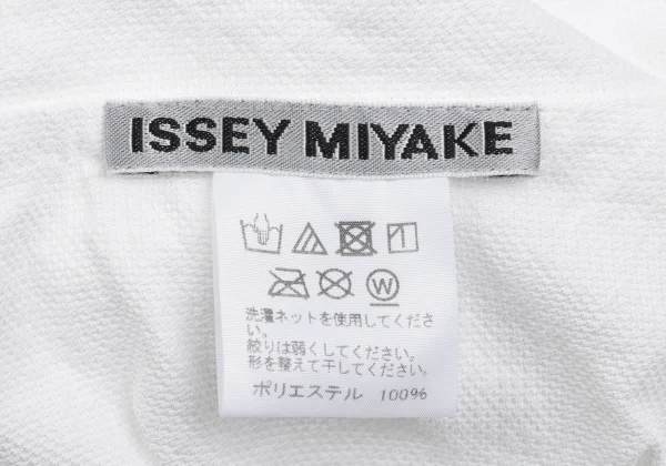 ISSEY MIYAKE High-neck Waist Cord Short Sleeve Dress K-160611_017