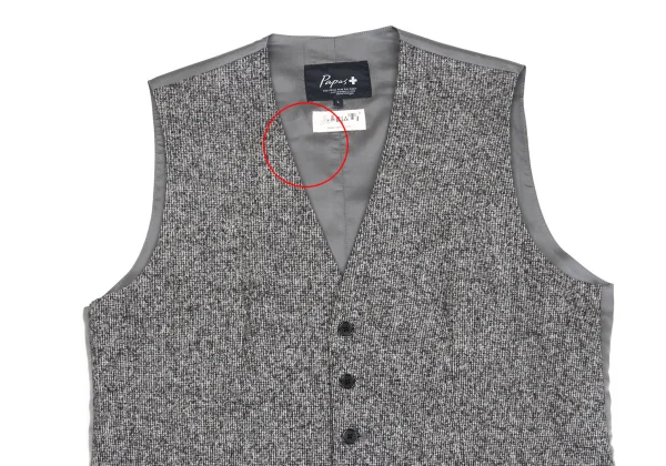 Papas+ SOLBIATI Wool Vest K-160629_002