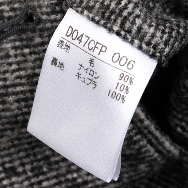 Papas+ SOLBIATI Wool Pants K-160630_013