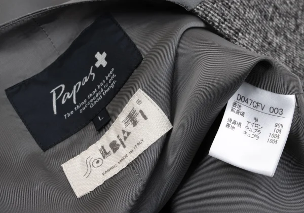 Papas+ SOLBIATI Wool Jacket & Vest & Pants K-160631_013