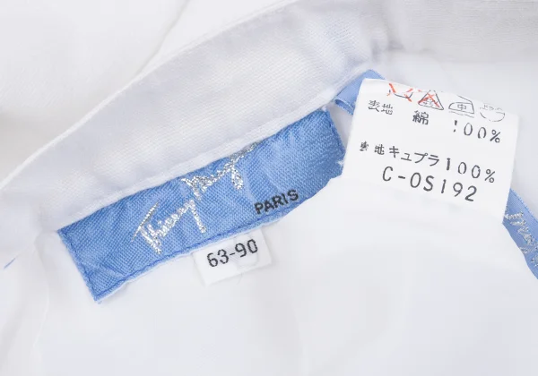 Thierry Mugler Cotton Skirt K-160654_012