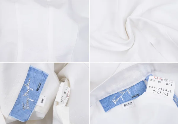 Thierry Mugler Cotton Switching Design Jacket & Skirt K-160655_018