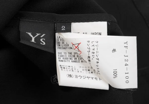 Y's Wool Gaba Switching Jacket K-160721_020