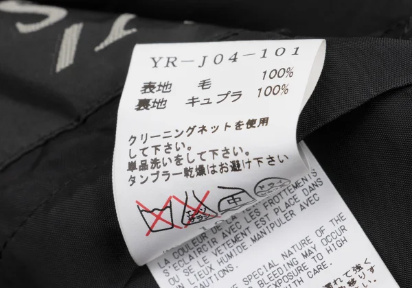 Y's Wool Snap Button Jacket K-160724_017