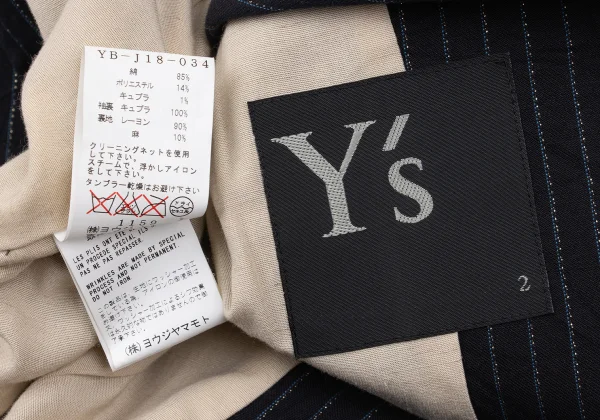 Y's Wrinkled Glitter Stripe Buttonless Jacket K-160733_016