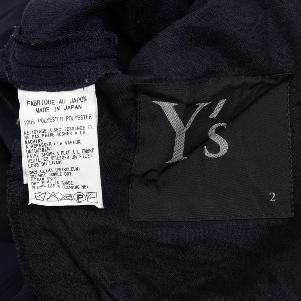 Y's Dot Wrinkled Long Jacket K-160735_019