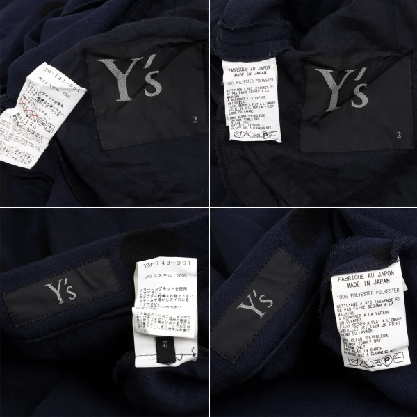 Y's Dot Wrinkled Long Jacket & Skirt K-160737_019