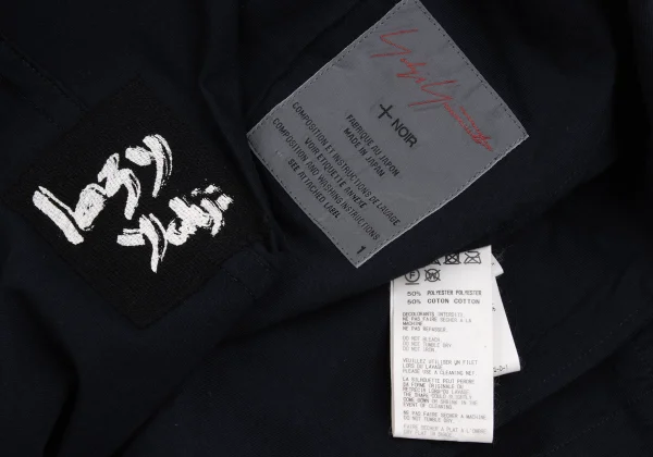 Yohji Yamamoto NOIR Poly Cotton Shoulder Puckering Jacket K-160745_018