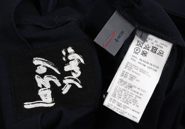 Yohji Yamamoto NOIR Poly Cotton Front Pocket Skirt K-160746_014