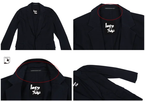 Yohji Yamamoto NOIR Poly Cotton Jacket & Skirt K-160747_004