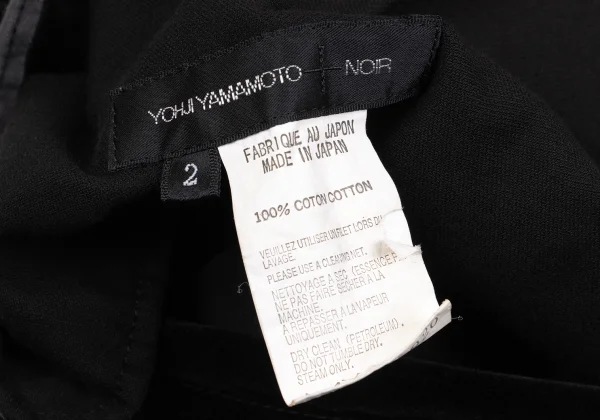 Yohji Yamamoto NOIR Bleached Velvet Asymmetry Skirt K-160749_015
