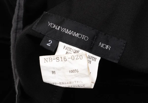 Yohji Yamamoto NOIR Bleached Velvet Asymmetry Skirt K-160749_016