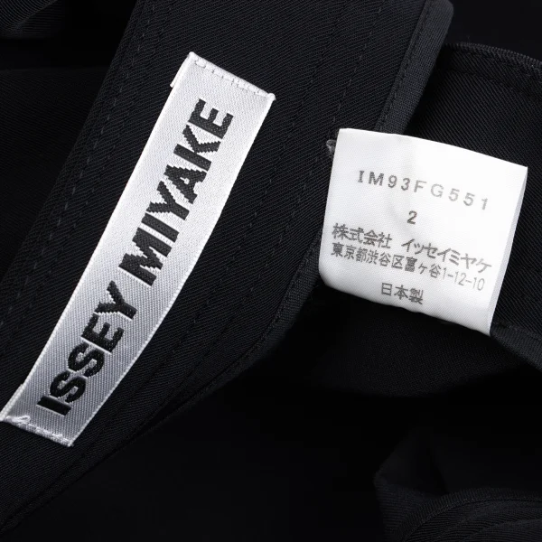 ISSEY MIYAKE Nylon Stretch Wrap Skirt K-160754_013