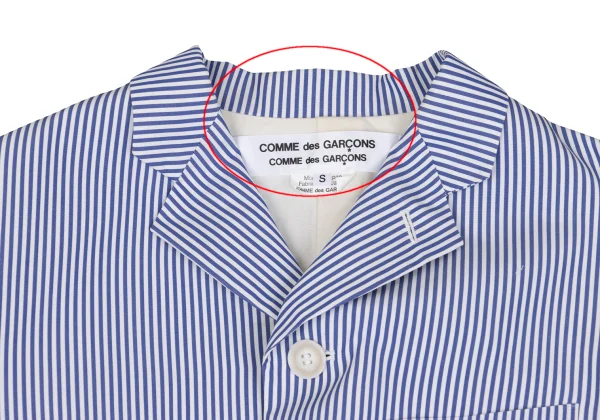 COMME des GARCONS Cotton Striped Jacket K-160850_004