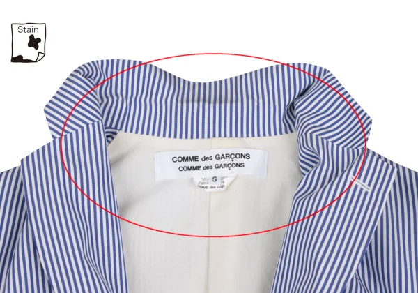 COMME des GARCONS Cotton Striped Jacket K-160850_005