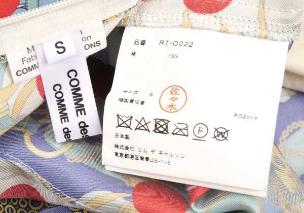COMME des GARCONS Dot Scarf Printed Silk Dress K-160852_018