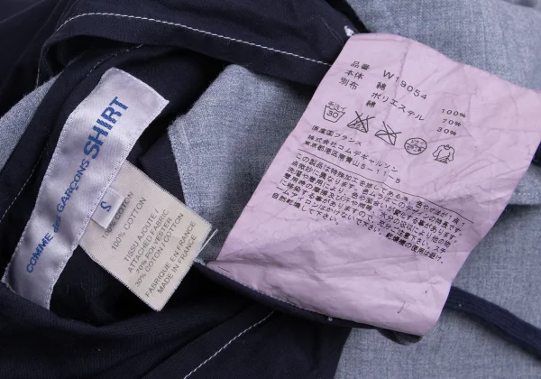 COMME des GARCONS SHIRT Switching Dyed Hoodie Shirt K-160858_015