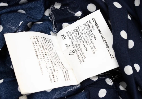 robe de chambre COMME des GARCONS Dot Round-hem Pleats Skirt K-160876_013