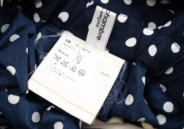 robe de chambre COMME des GARCONS Dot Round-hem Pleats Skirt K-160876_014