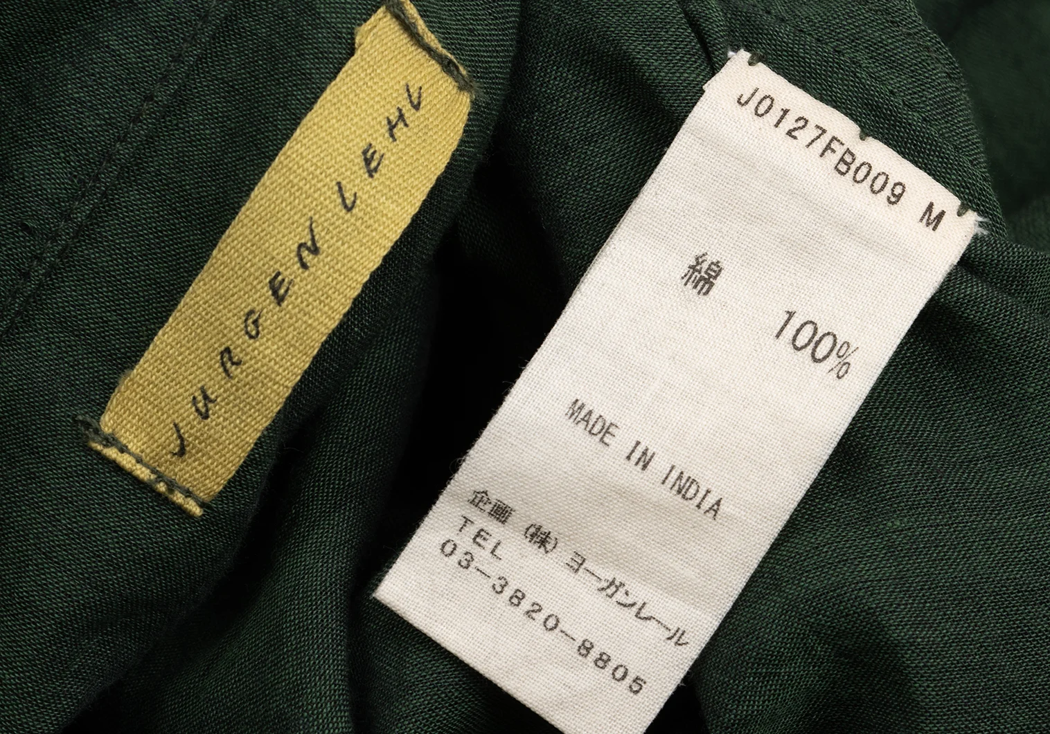 新品未使用 JURGEN LEHL カシミヤ100% 緑色 キャップ 新品未使用 JURGEN LEHL カシミヤ100% 緑色 キャップ