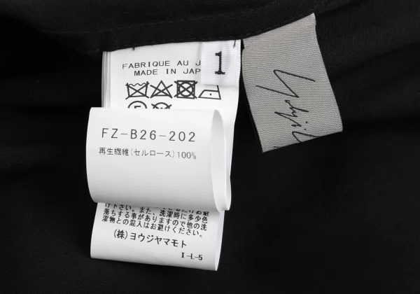 Yohji Yamamoto FEMME Draped Asymmetry Shirt K-160942_018