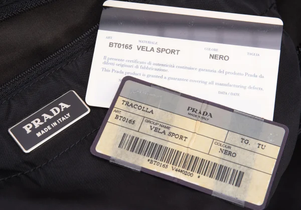 PRADA Nylon Tote Bag K-160956_015