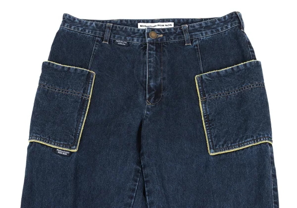 Mademoiselle NON NON Piping Pocket Straight Jeans K-160962_002