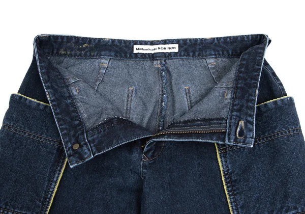 Mademoiselle NON NON Piping Pocket Straight Jeans K-160962_008