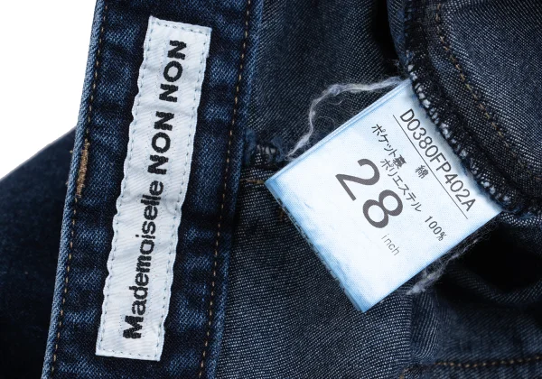Mademoiselle NON NON Piping Pocket Straight Jeans K-160962_015