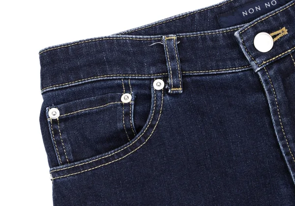 NON NO Animal Point Embroidered Slim Jeans K-160966_004