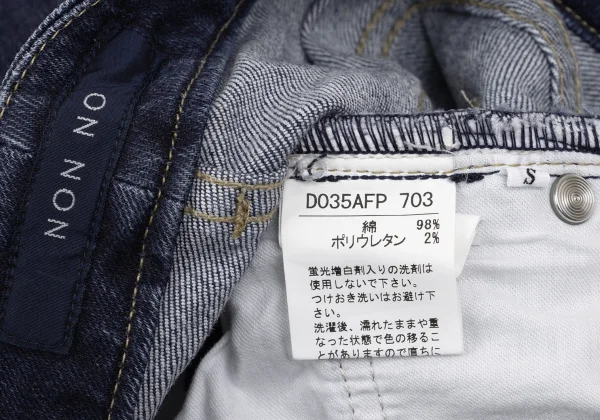 NON NO Animal Point Embroidered Slim Jeans K-160966_018