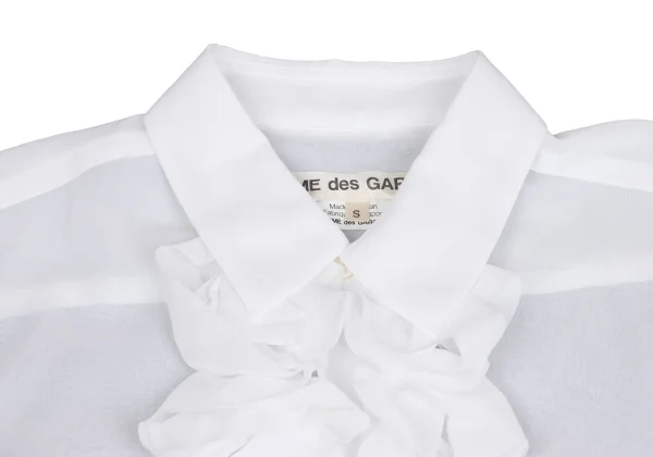 COMME des GARCONS Poly Front Frills Decorated Blouse K-160972_004