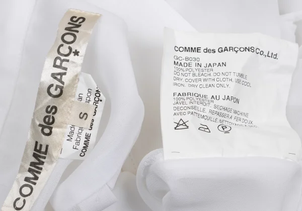 COMME des GARCONS Poly Front Frills Decorated Blouse K-160972_015