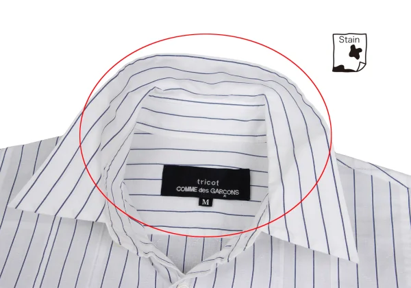 tricot COMME des GARCONS Cotton Tuck Stripe Shirt K-160973_005
